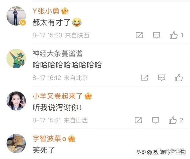 中国肛肠医院,我国肛肠医院哪里最多