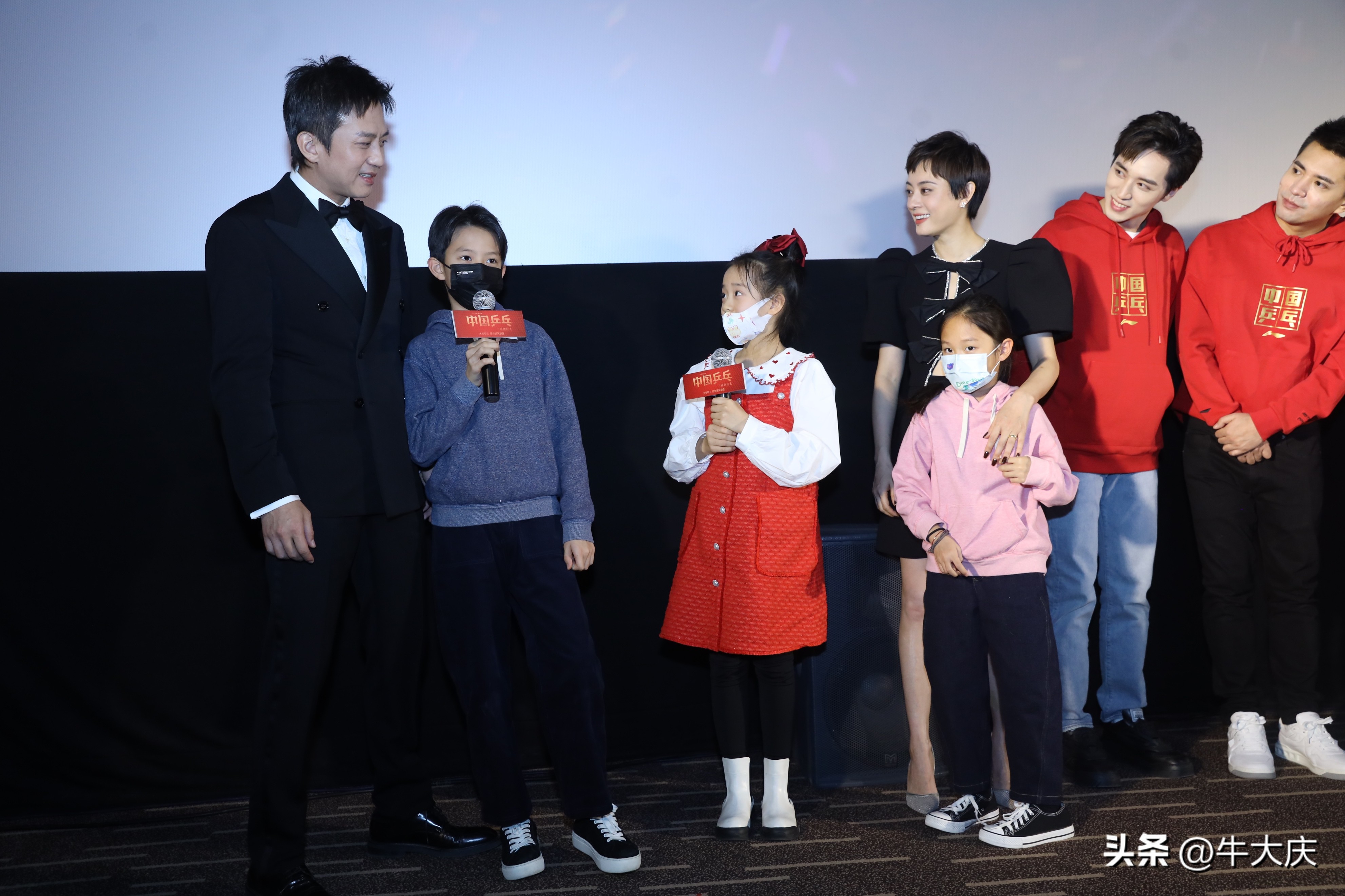 吴京郭帆北京电影节,吴京郭帆