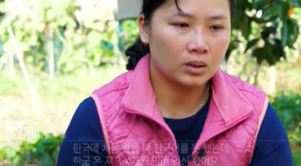 19岁的中国女孩嫁韩国合集,中国女孩19岁嫁韩国人