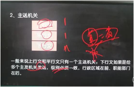 国考公告出来准备省考,国考要准备多久笔试