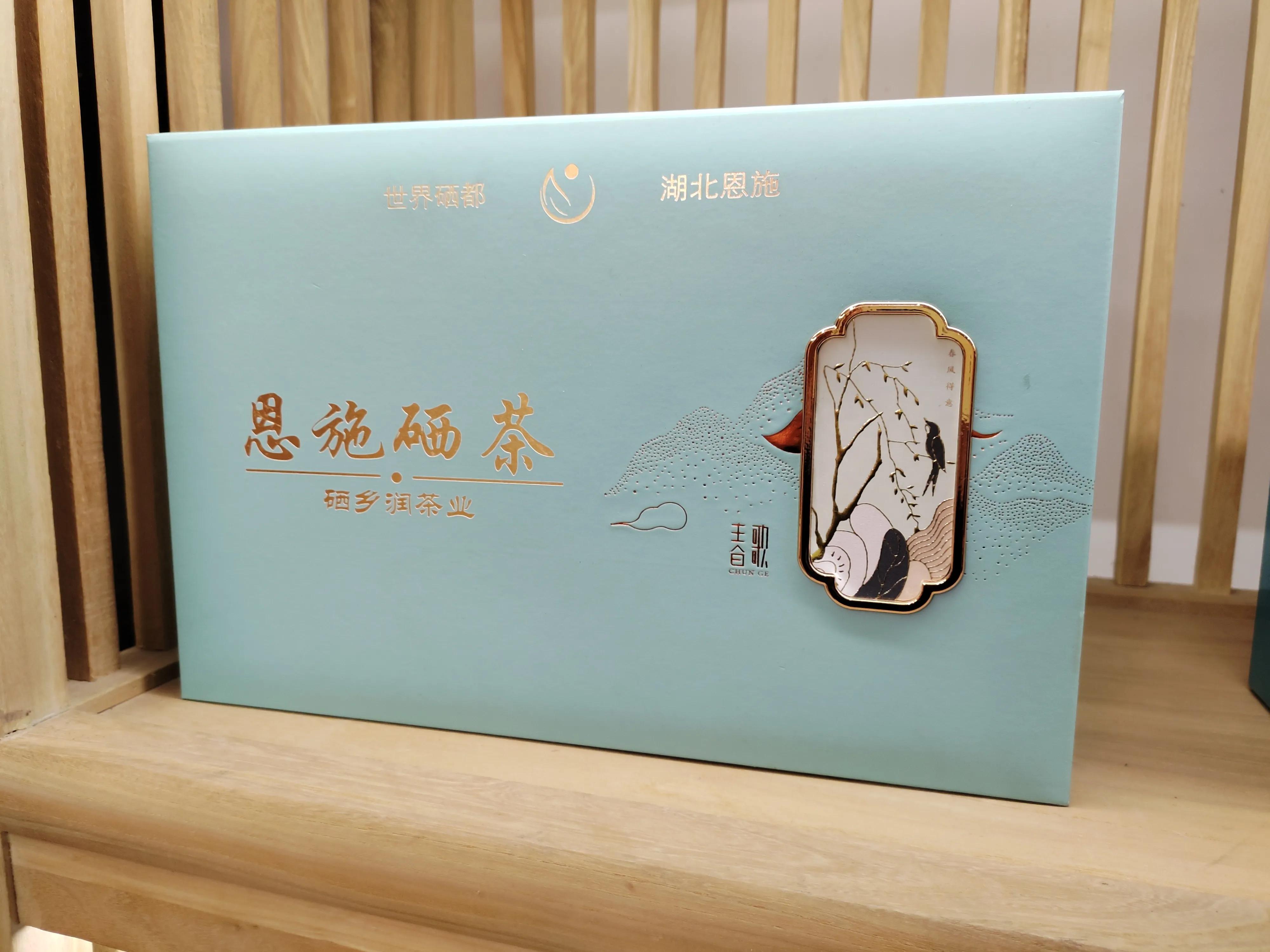 恩施有哪些地方,恩施是个好地方值得一游