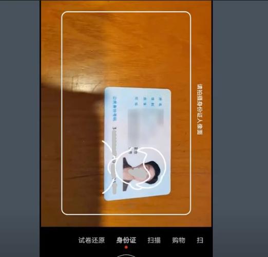 华为mate30pro隐藏十大功能设置,华为手机隐藏十个最实用的功能