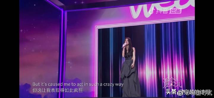 单依纯永远年轻完整版,单依纯翻唱的全部歌曲