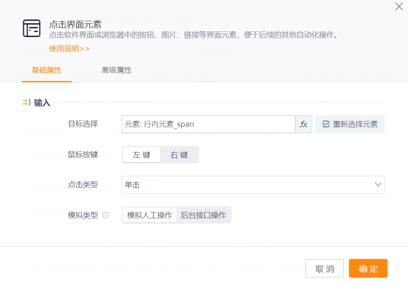 抖店app怎么设置客服自动回复话术,抖店如何设置评价有礼