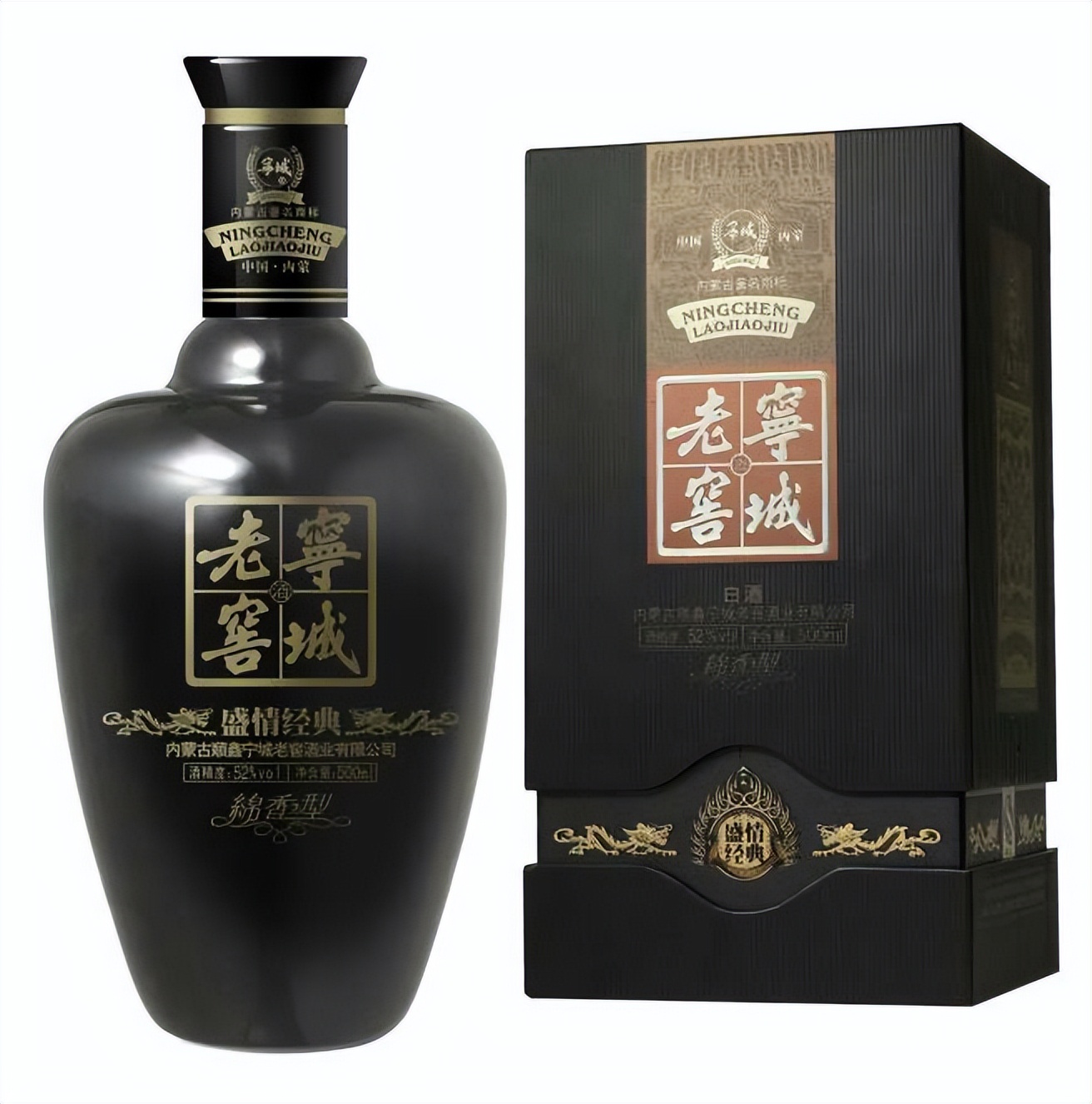 内蒙古的三大名酒,内蒙古三大酒业