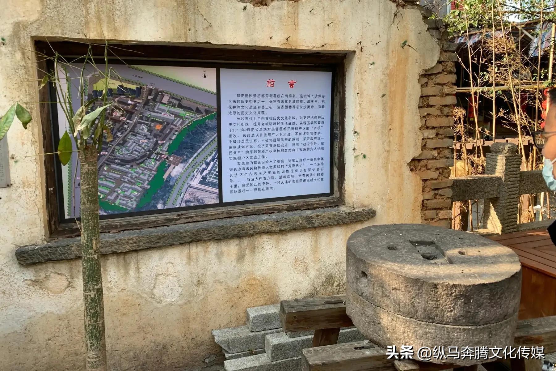 长沙历史文化街区,漫步长沙历史文化街区