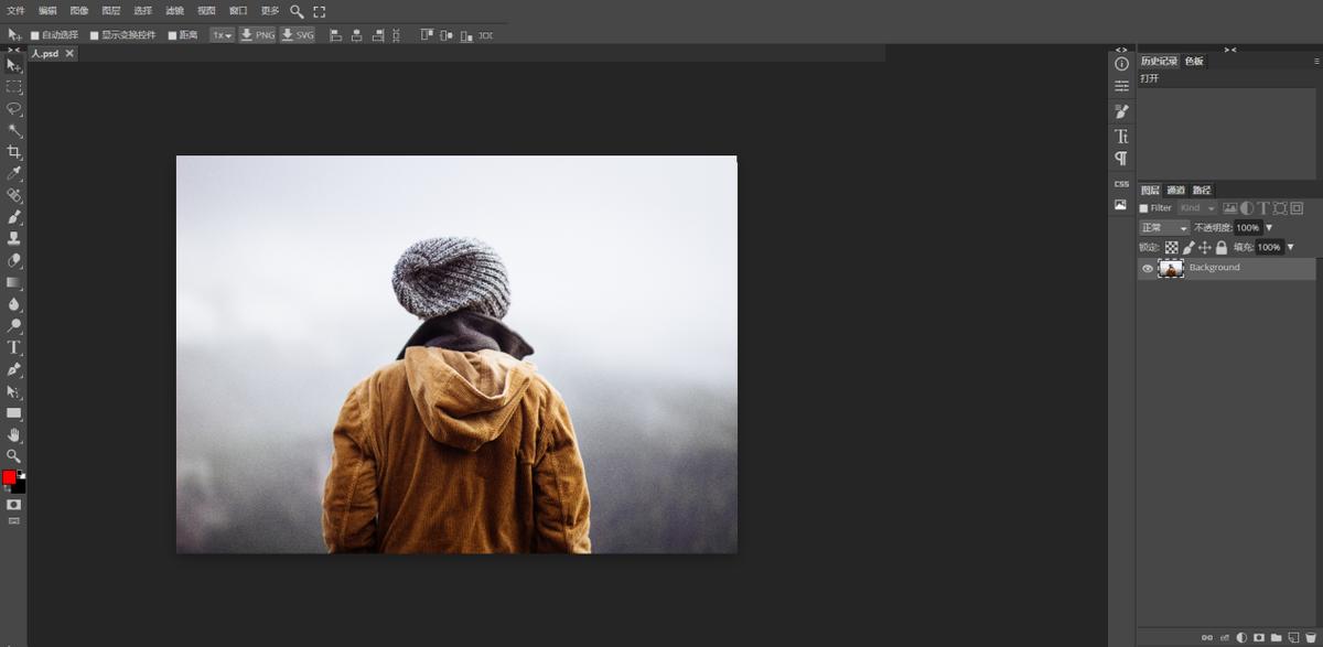 新手迅捷cad编辑器怎么用,python新手的编辑器推荐