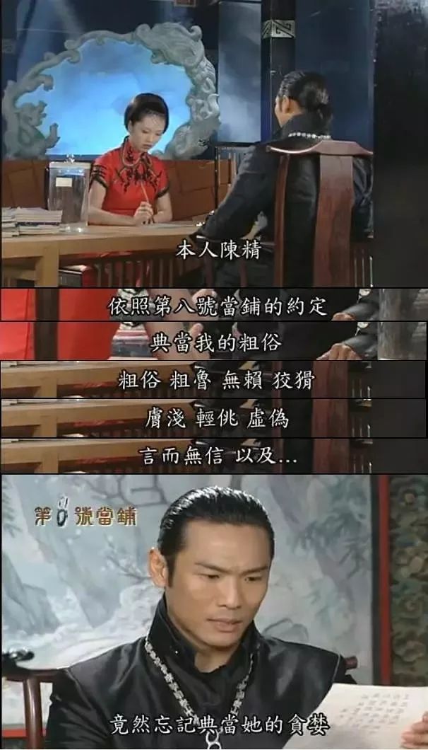 不生孩子就能拿两亿？一段话翻红全网，没想到竟是拿命换的