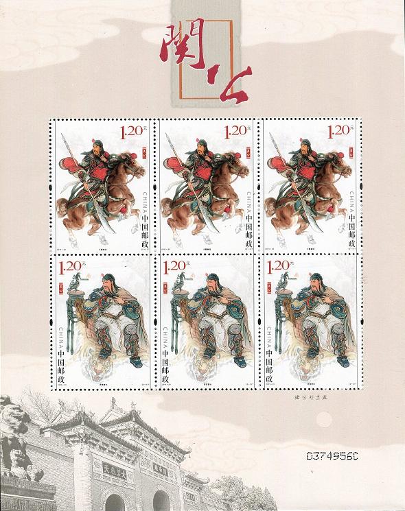 2011-2022年小版张邮票价格一览，看过我不想集邮了