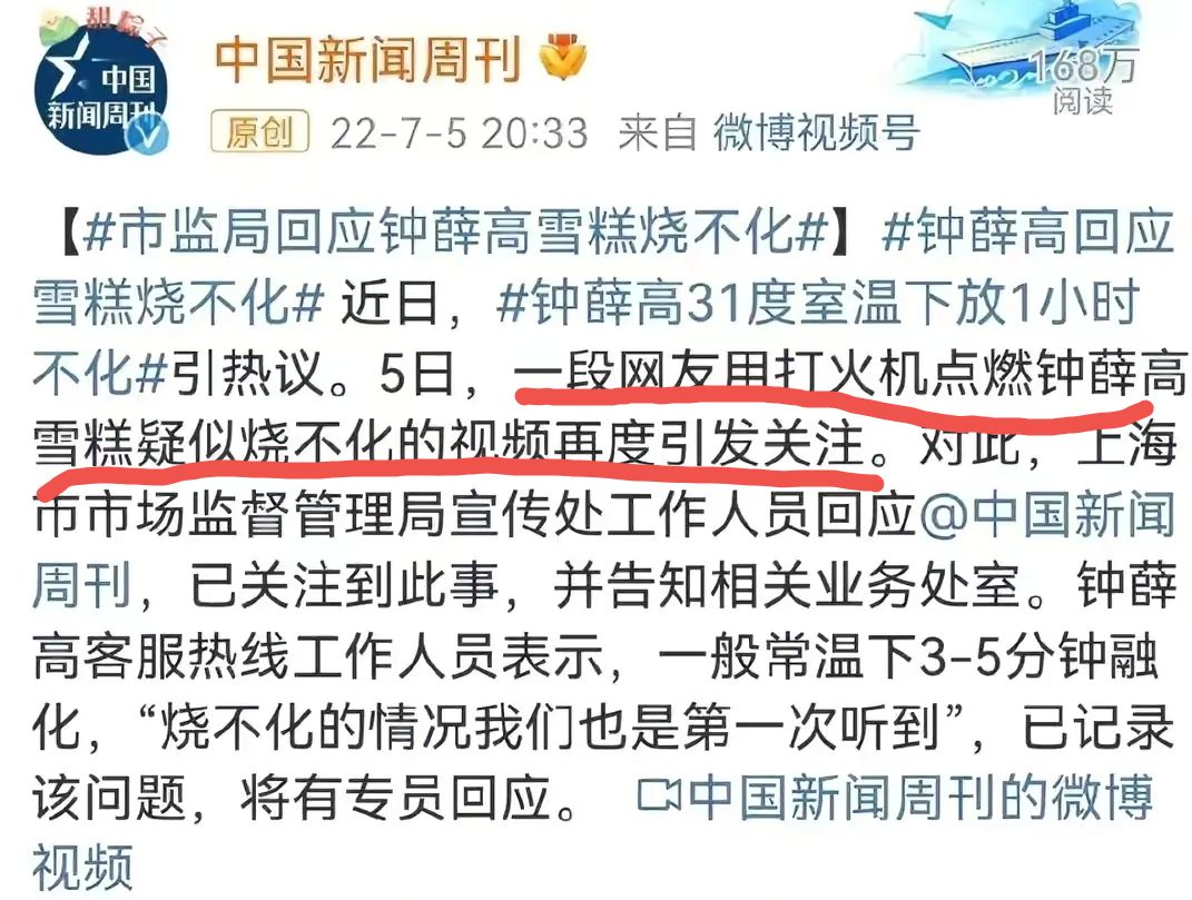 菜刀拍蒜拍断了怎么处理,菜刀拍蒜拍断了有啥讲究吗