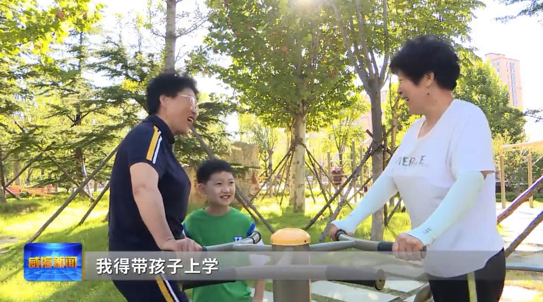 喜迎二十大再创新辉煌,喜迎二十大共筑新辉煌