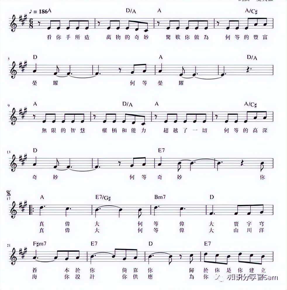 音乐理论1-3,音乐理论知识一级答案