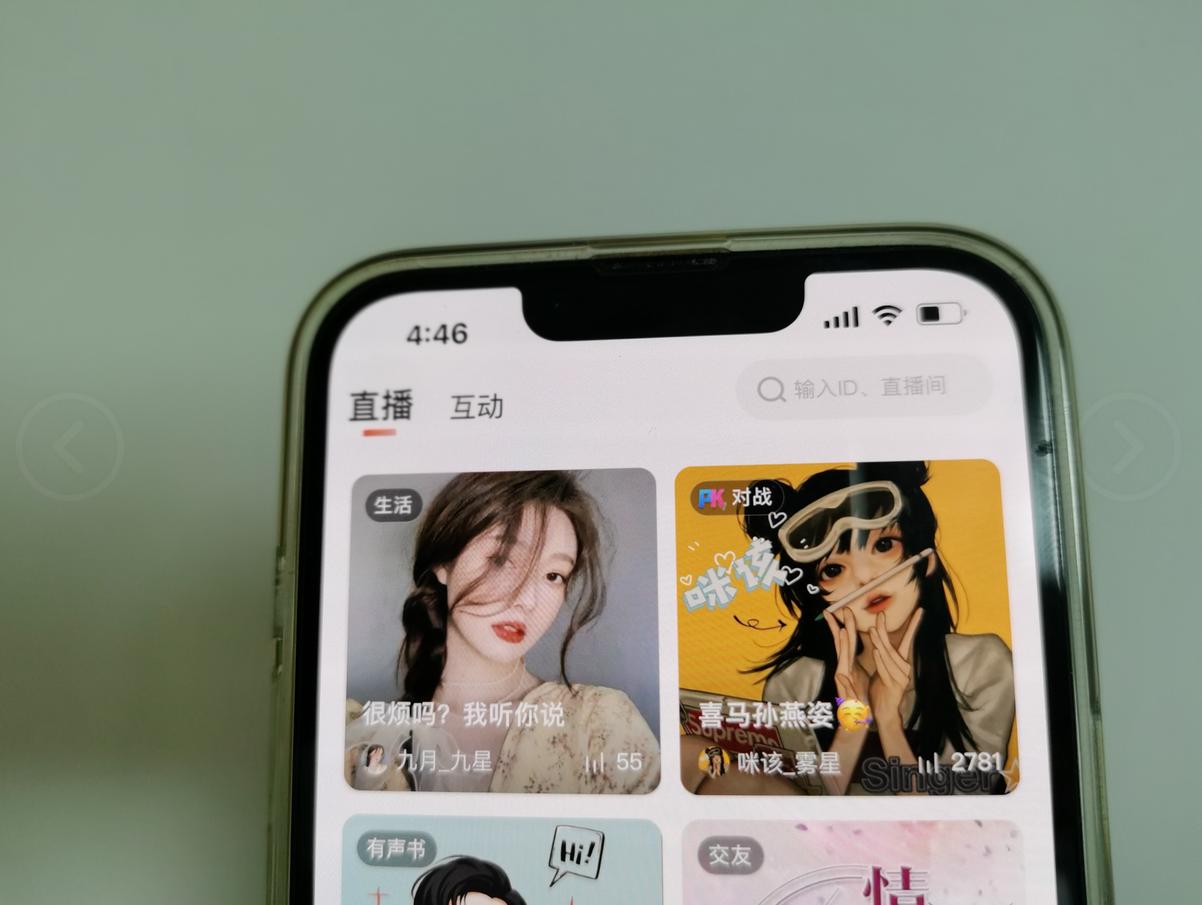 喜马拉雅怎么开通音频赚钱,在喜马拉雅做音频主播能赚钱吗