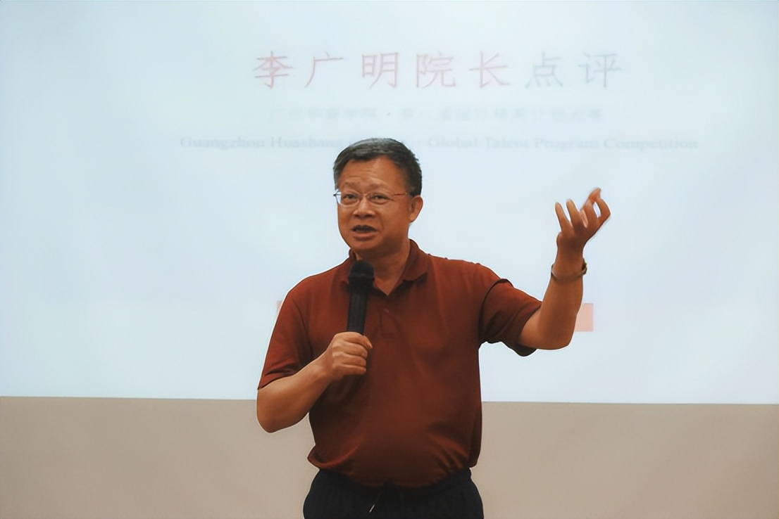 我校成功举办第七届天使风采杯,我校成功举办教学能力大赛