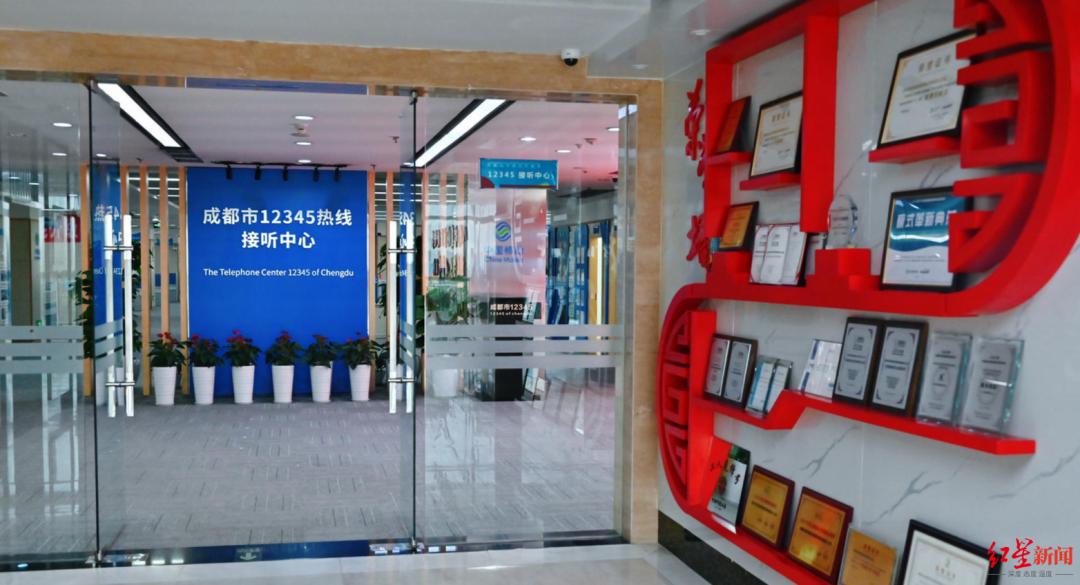 民呼我应下一句,民呼我应服务热线