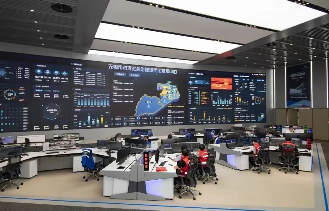 勇当政法先锋勇担平安重任争做护航经济社会高质量发展排头兵——记“新时代政法楷模集体”无锡市委政法委