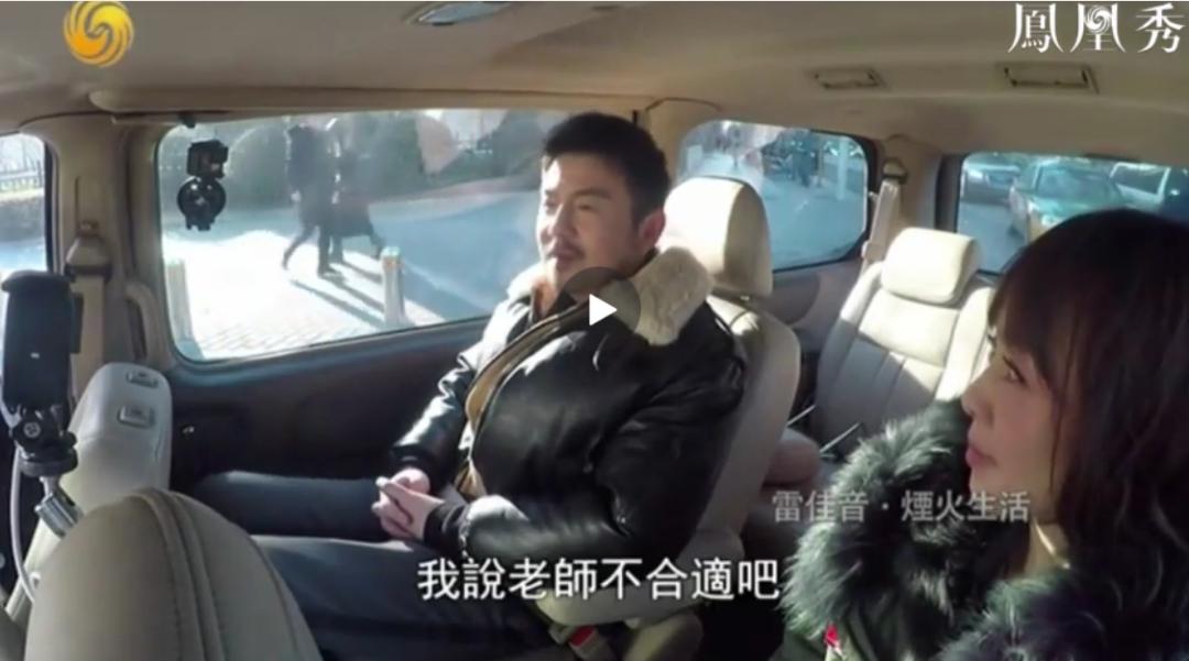 井柏然和杨颖再度合作电影,井柏然angelababy合作几次