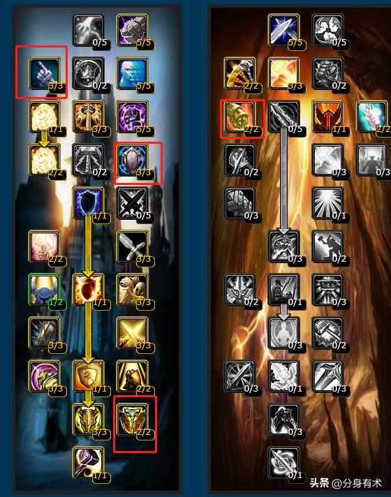 魔兽世界怀旧服防骑单刷最佳天赋,魔兽世界怀旧服tbc惩戒骑天赋加点