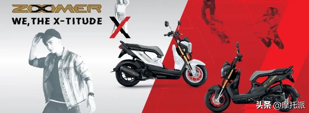 本田zoomere使用,本田zoomere怎么买