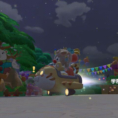 摩尔庄园拉姆运动会玩法攻略,摩尔庄园拉姆高级阶段