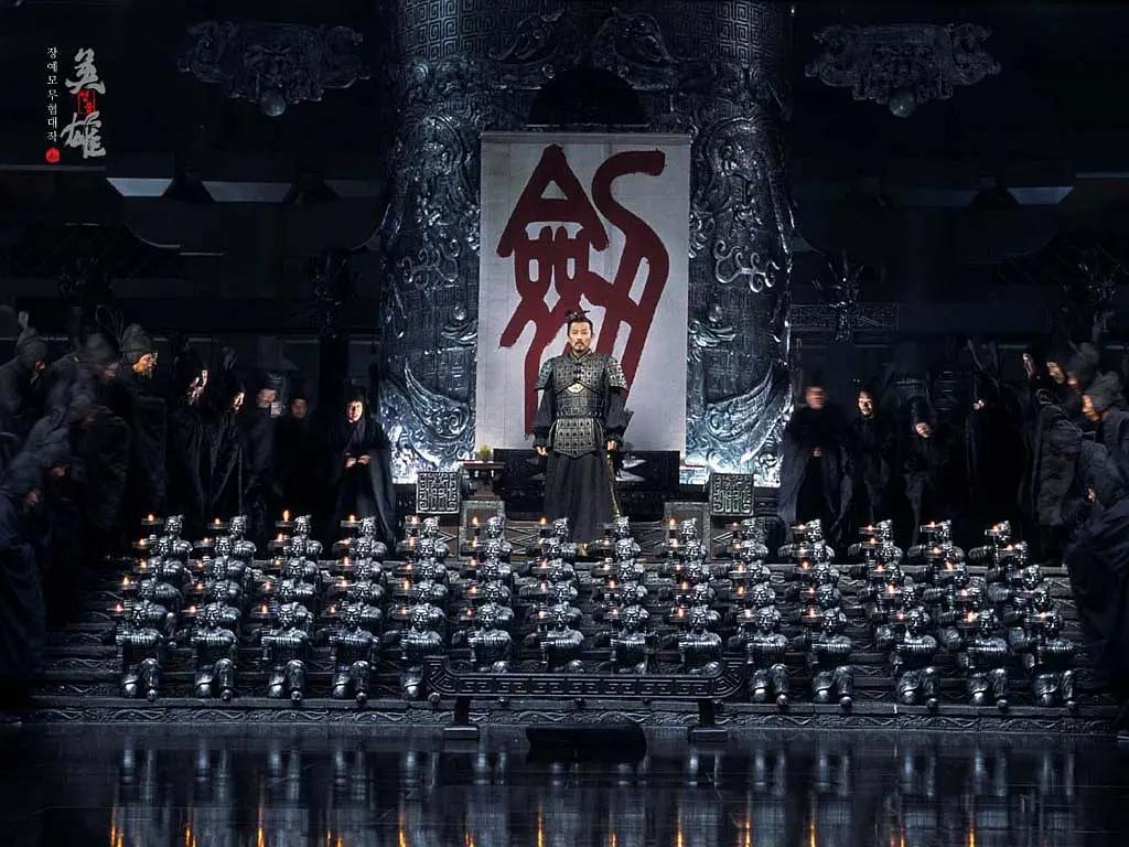 英雄传奇开山之作,中华英雄电影完整版