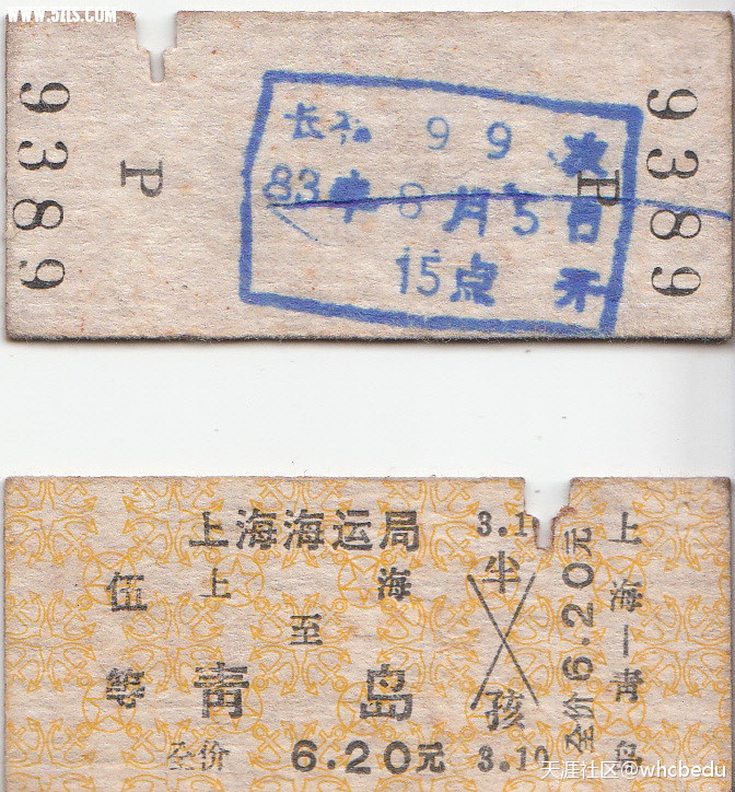 二十万公里打油历程，上海和平饭店吃一顿饭只花了六元钱，信吗？