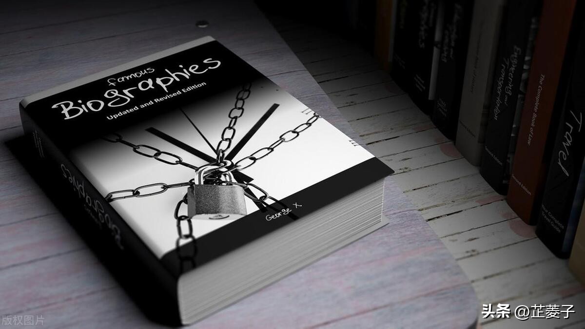 最值得读的10本传记,推荐一本强大自我的人物传记书