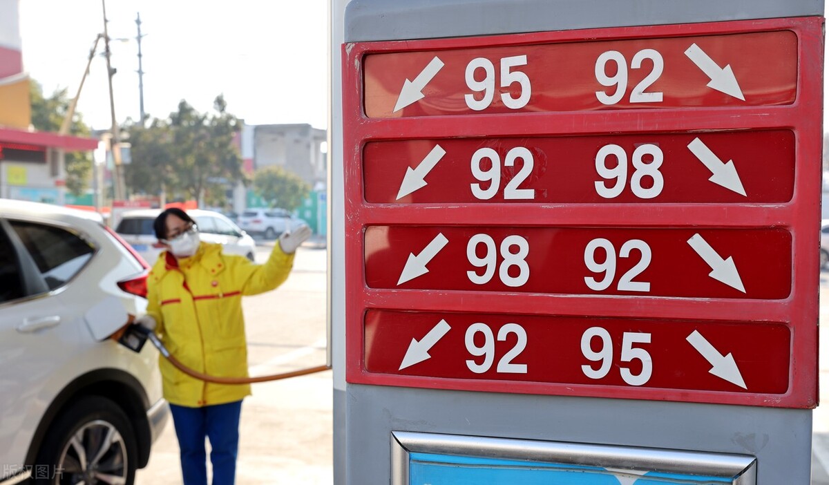 今日油价92汽油价走势,今日油价今日92号汽油价格