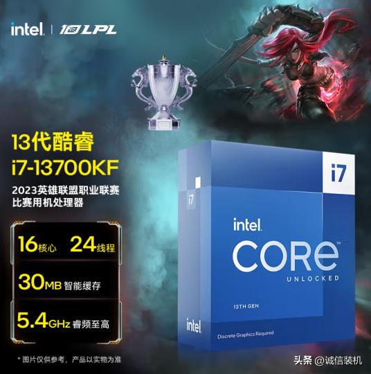 2023年最具性价比的台式电脑cpu,2022年最好的台式电脑cpu