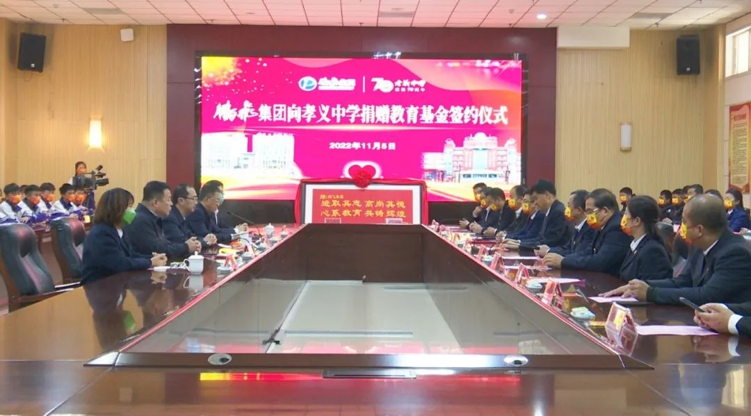 校企合作谱新篇协同育人,校企融合促发展携手共赢谱新篇