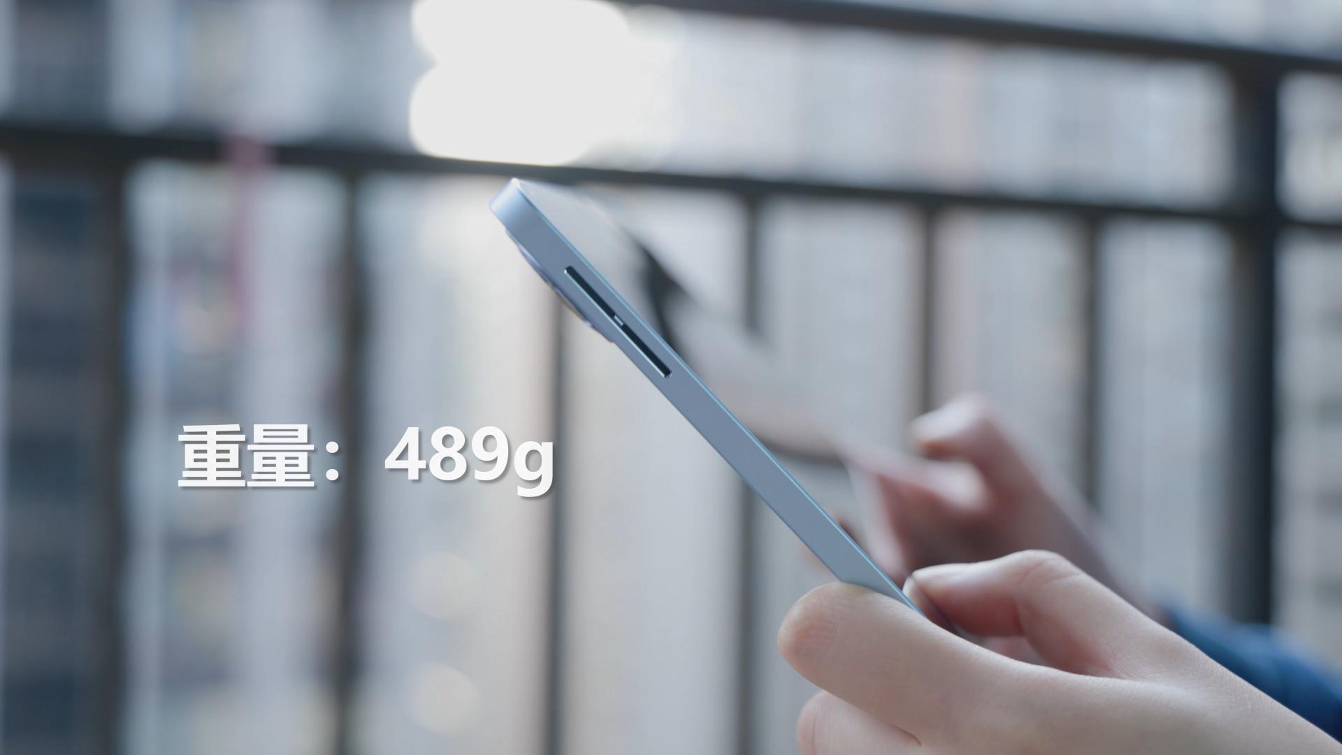 vivopad游戏办公两不误,vivopad怎么使用办公套件