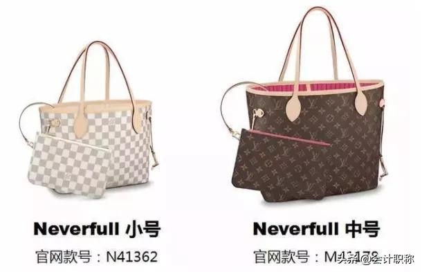 CPA注意了！四大包包鄙视链：A1小朋友最好别背爱马仕