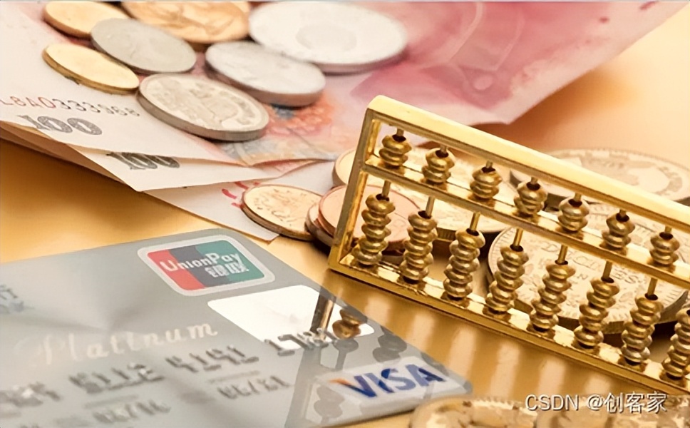 退休工资怎么计算,工资汇算中税收金额的计算方法