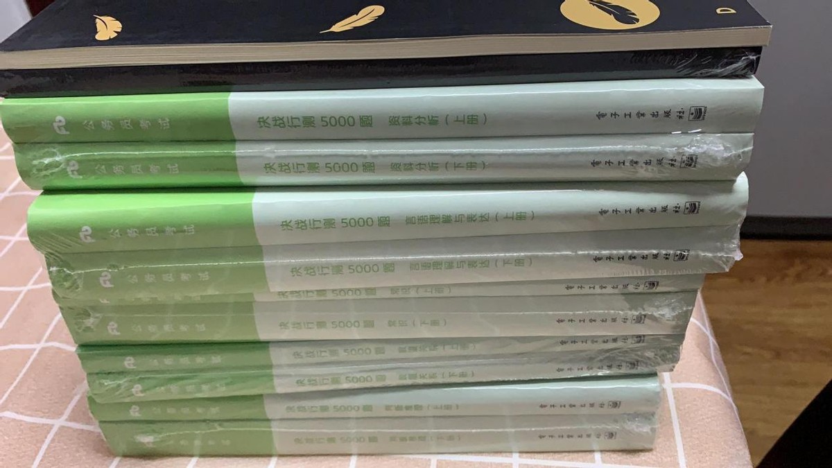 应届生报名公考,怎么备考2024的国考