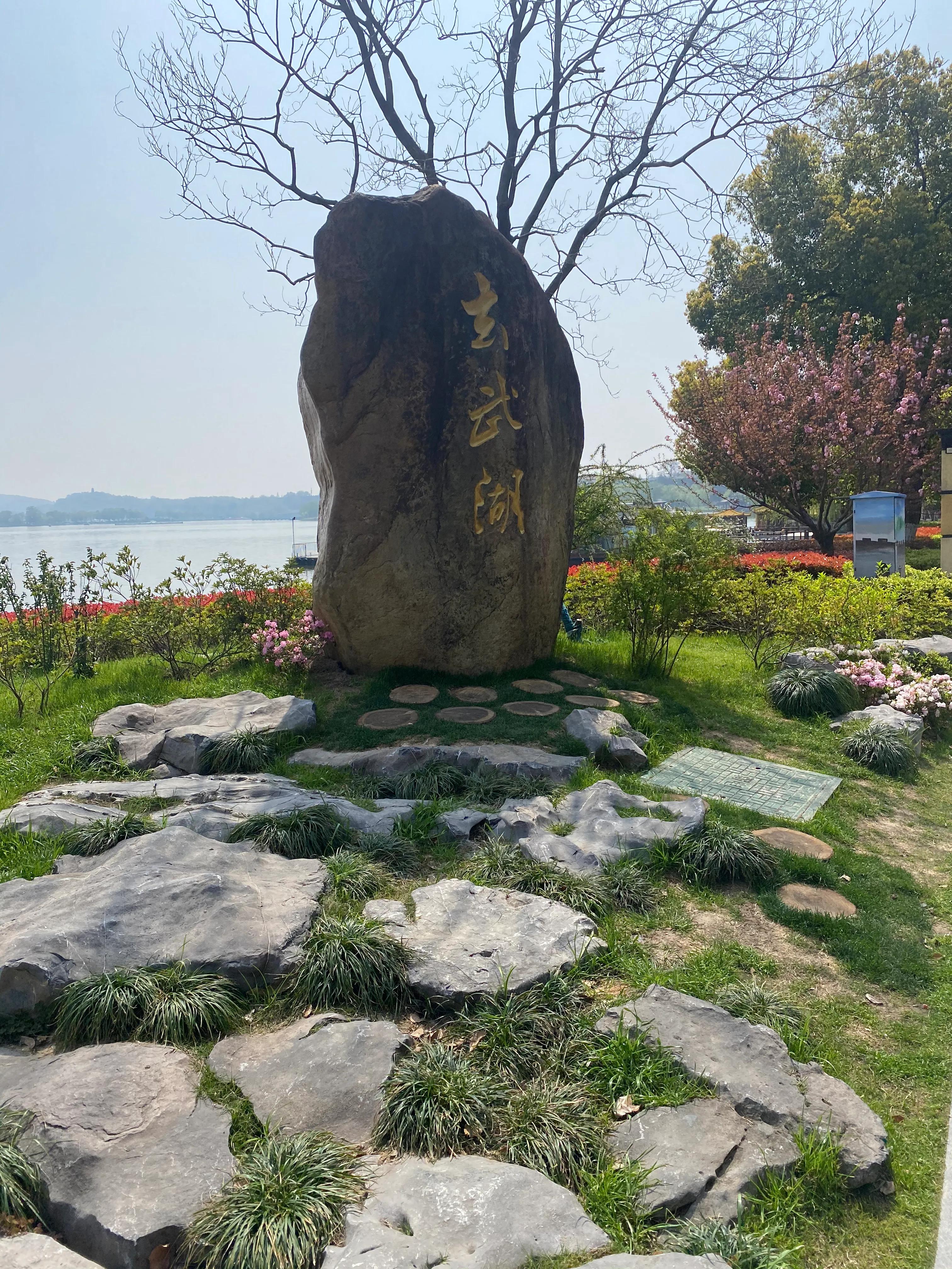 南京人眼中的南京是什么样,江苏人眼中徐州人