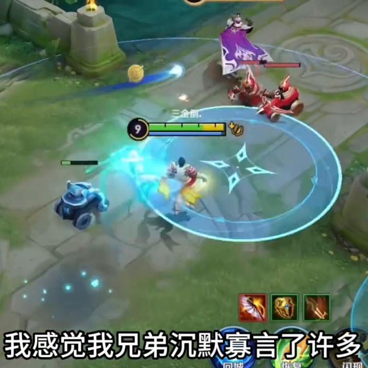 处女情结是个男的都应该有#游戏#原创#学生#情感#日更