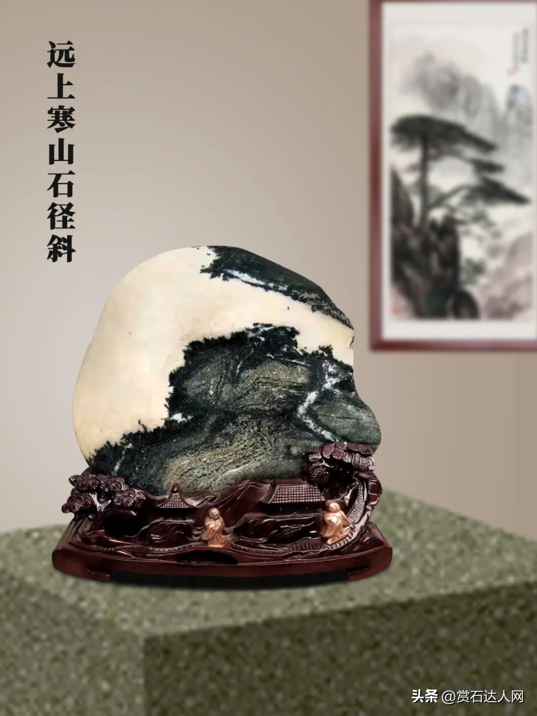 黄河山水类图纹石的审美与鉴赏,黄河石一石两面图片