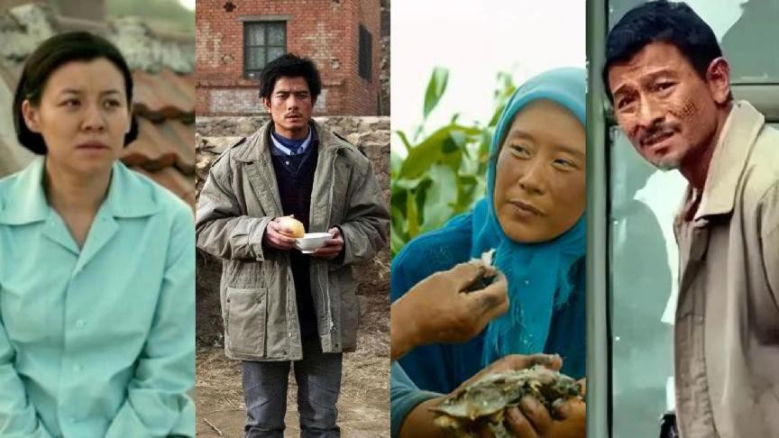 不会演穷人的明星,不会演什么就别演