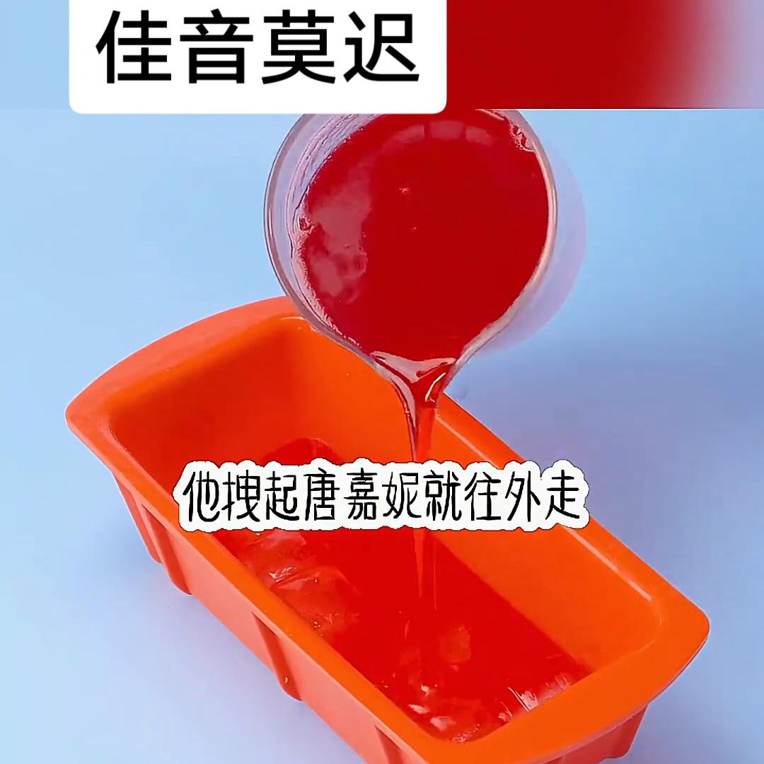 佳音莫迟后续,佳音莫迟周韶光后续