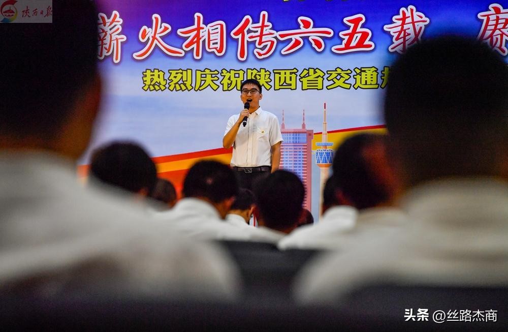 闄曡タ鐪佸叕璺嫎瀵熻璁￠櫌瀹樼綉,闄曡タ鐪佸叕璺嫎瀵熻璁￠櫌鏈夐檺鍏徃