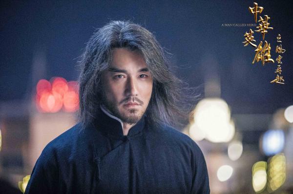 胡兵中华英雄片段,胡兵中华英雄是电视剧吗