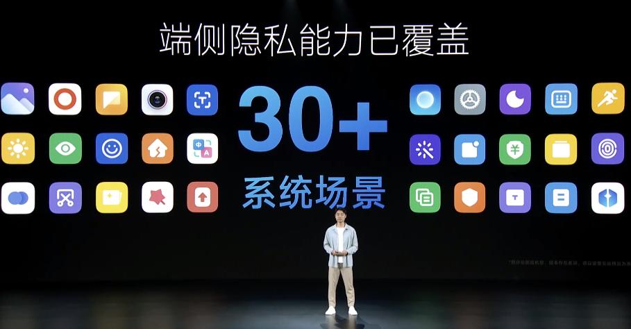 小米13搭载的是miui14.0.11吗,小米13miui14最新版本怎么样