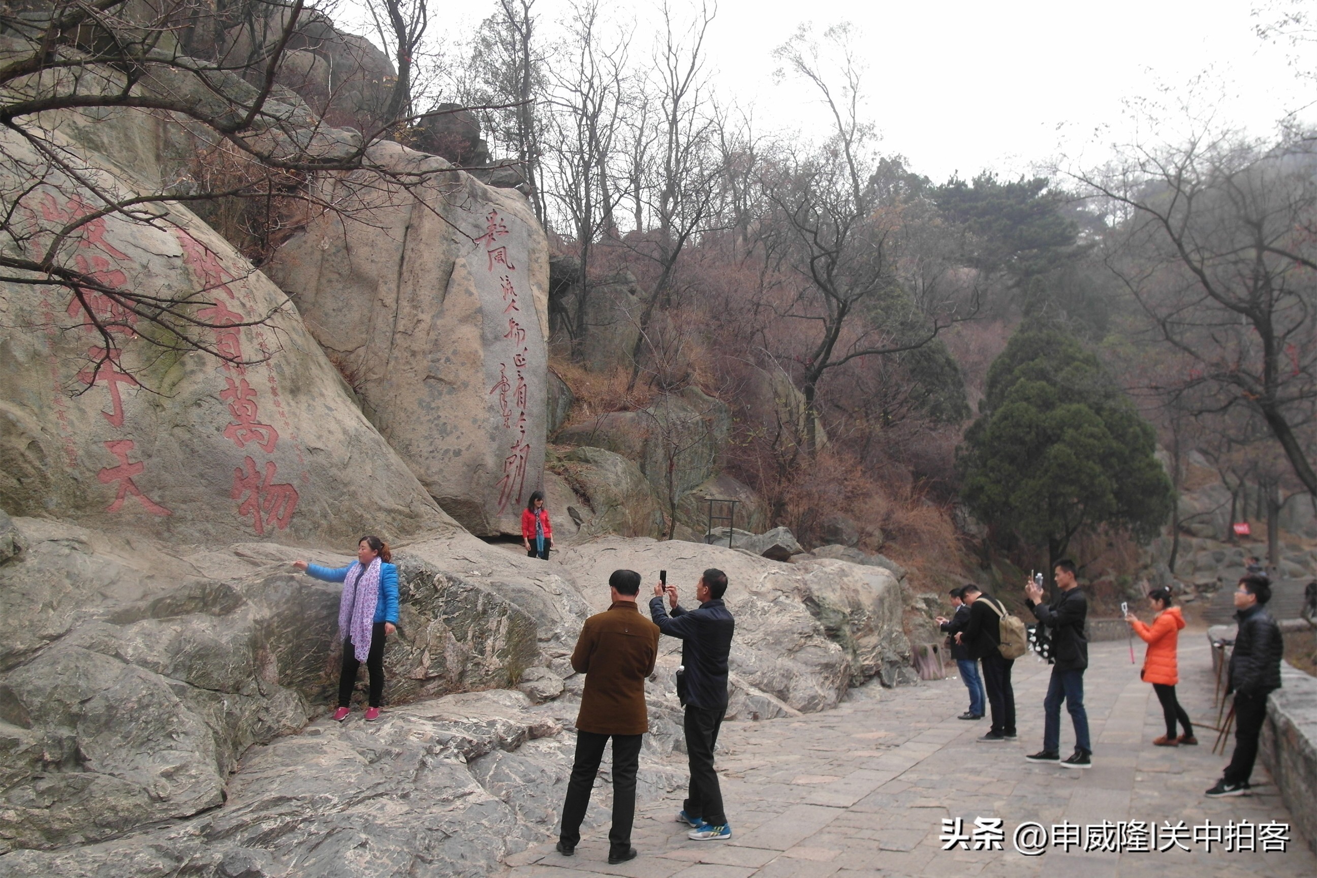 登泰山玉皇顶风景,登泰山顶看美景