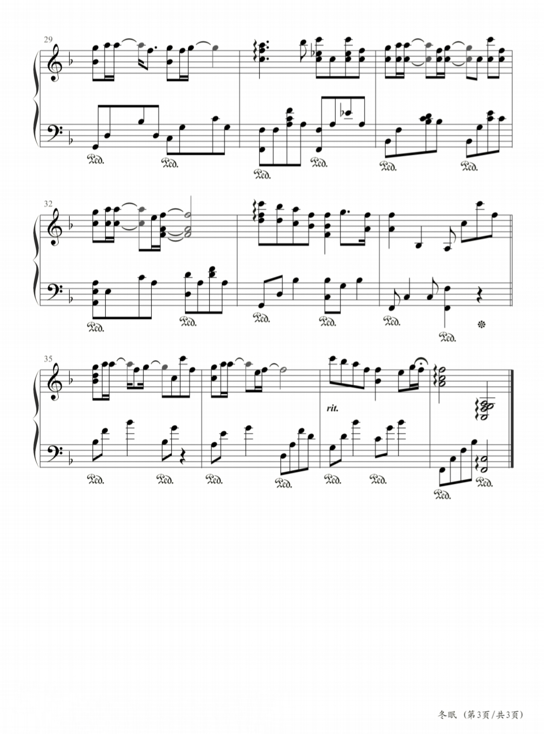 冬眠钢琴琴谱单手,冬眠钢琴谱简谱数字图片完整版