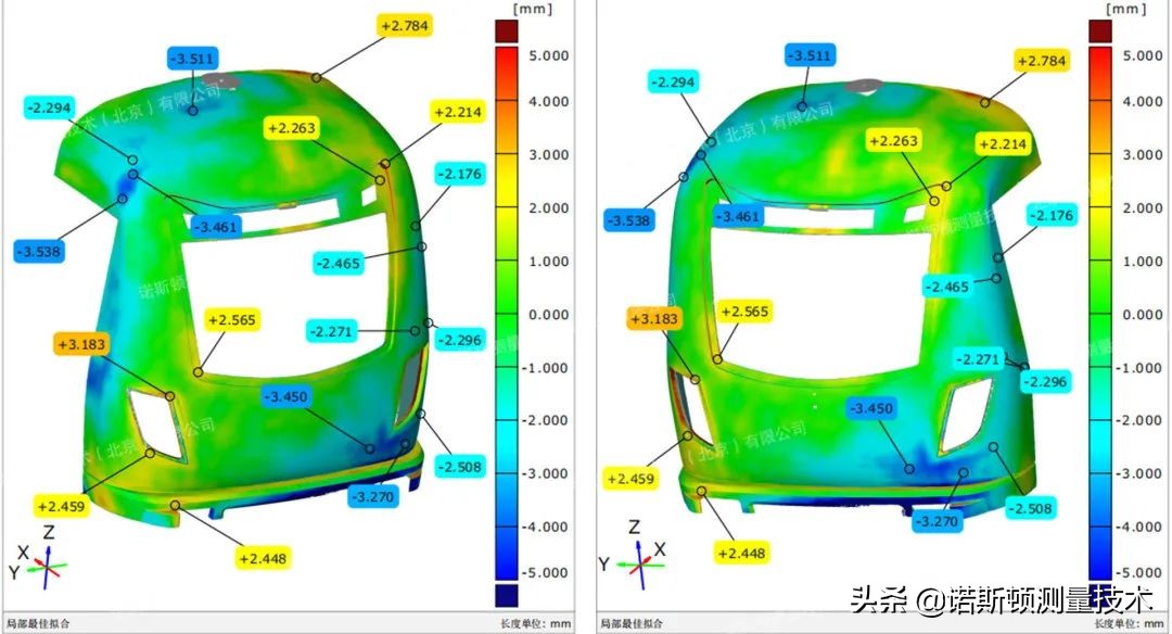 地铁三维扫描,地铁监测测量方法