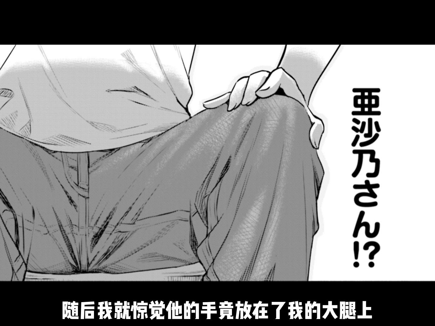 死宅是怎么恋爱的,死宅喜欢什么样的女生