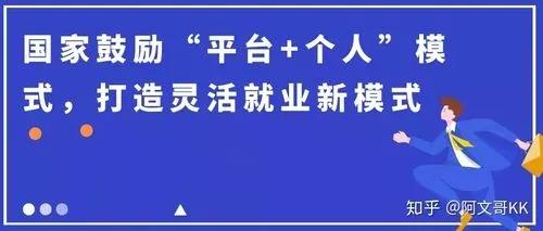 现在传统生意还能做吗,为什么传统生意不好做了