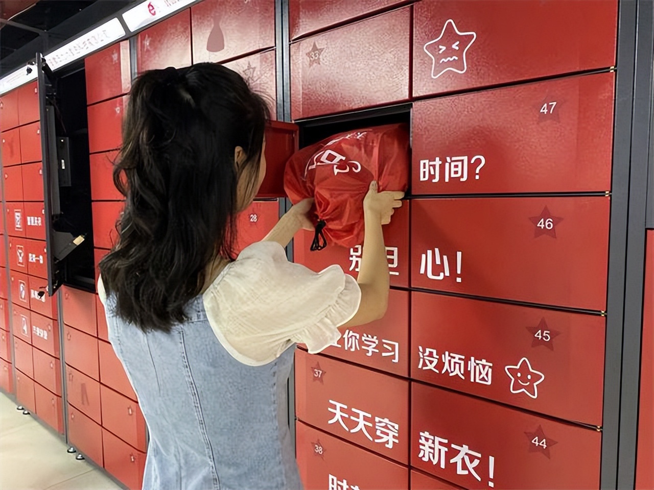 学校共享洗衣机发展前景,校园智能洗衣整体化解决方案