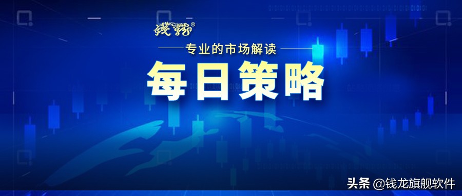 每日指数继续反弹但个股分化严重,三大指数高开低走早盘悉数翻绿