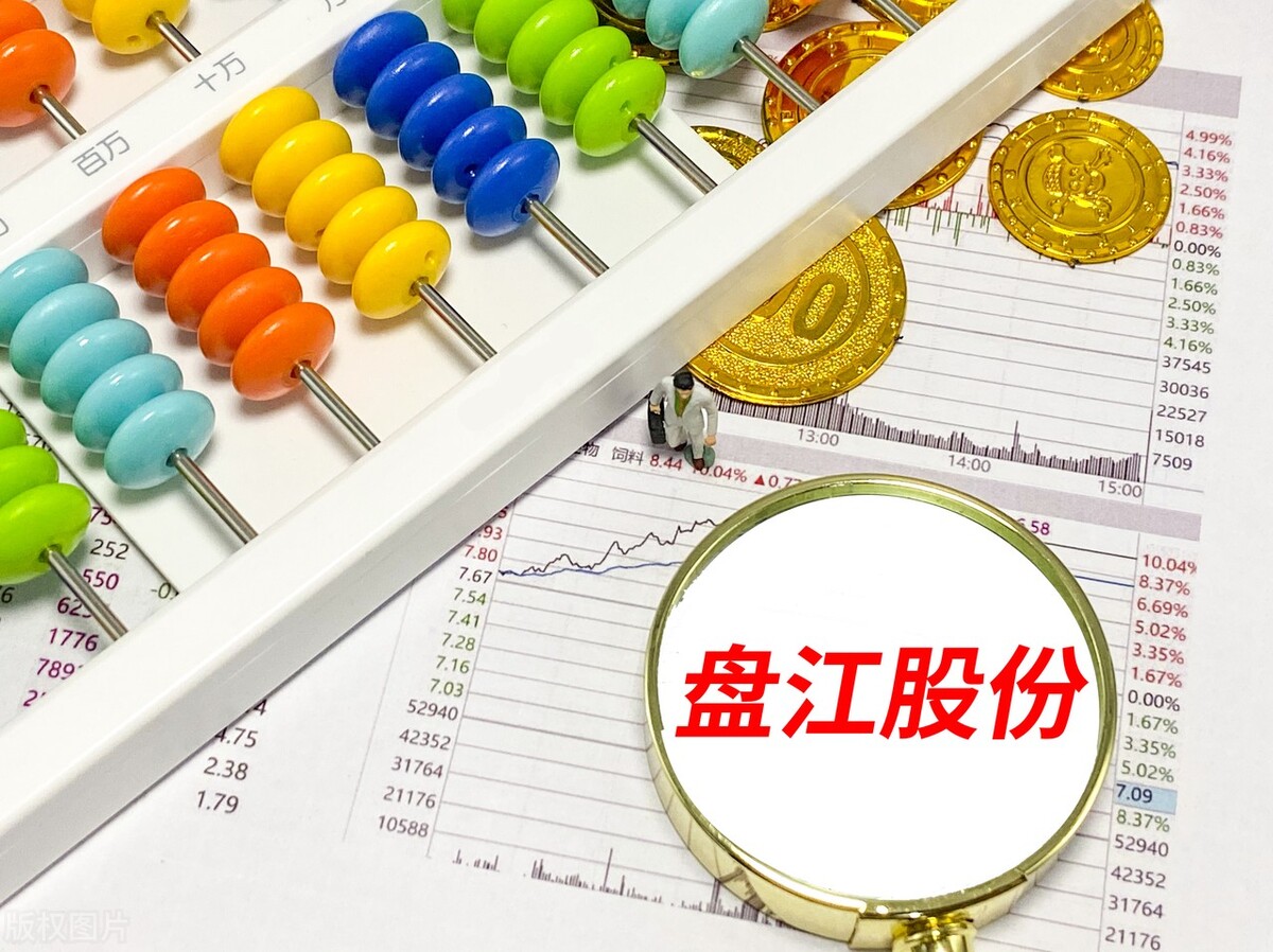 煤炭开采龙头股排名,山西煤炭龙头股票一览表